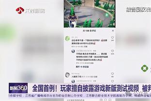 每体：马科斯-阿隆索预计今夏离开巴萨，马竞有意签下他